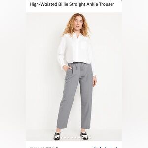 Old Navy Gray Drawstring Straight-Leg Trousers